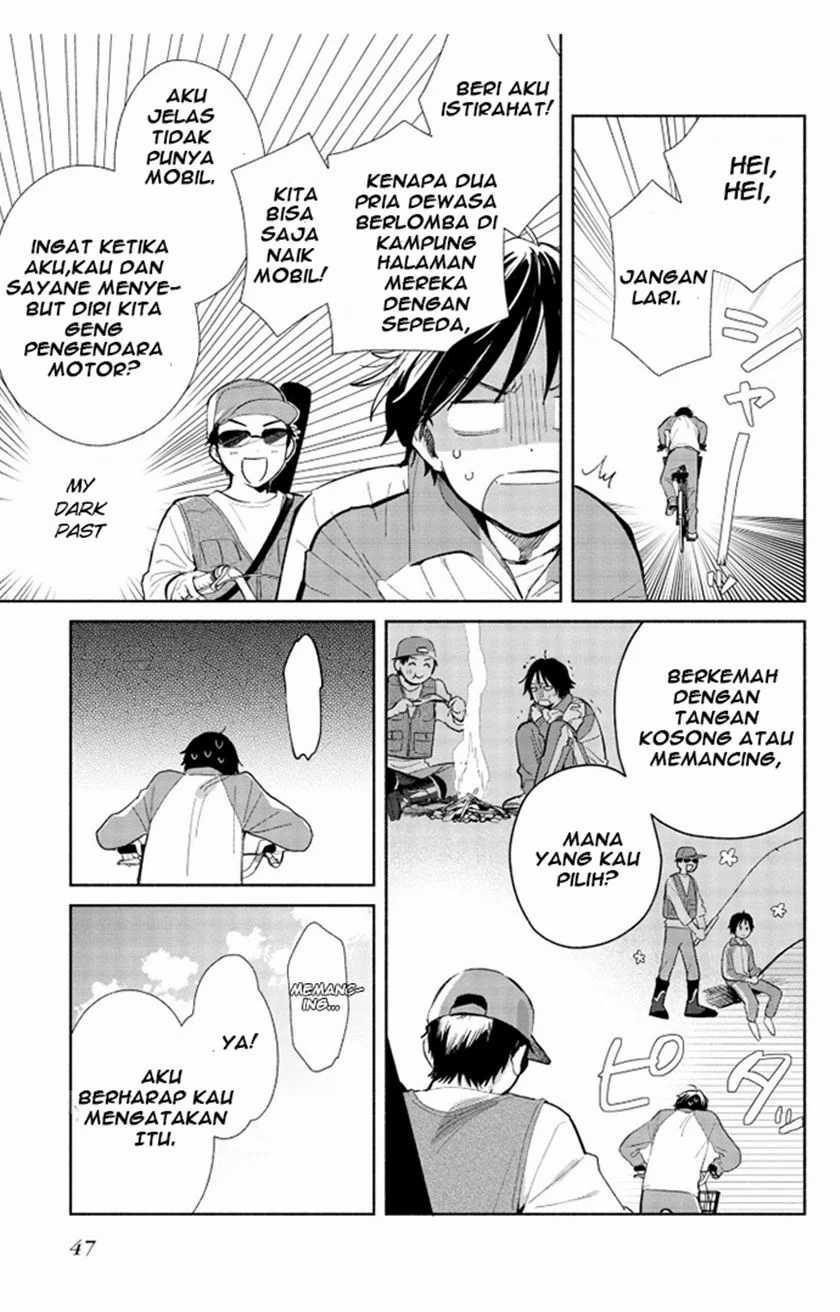 Kimi no Wasurekata wo Oshiete chapter 2 halaman 6