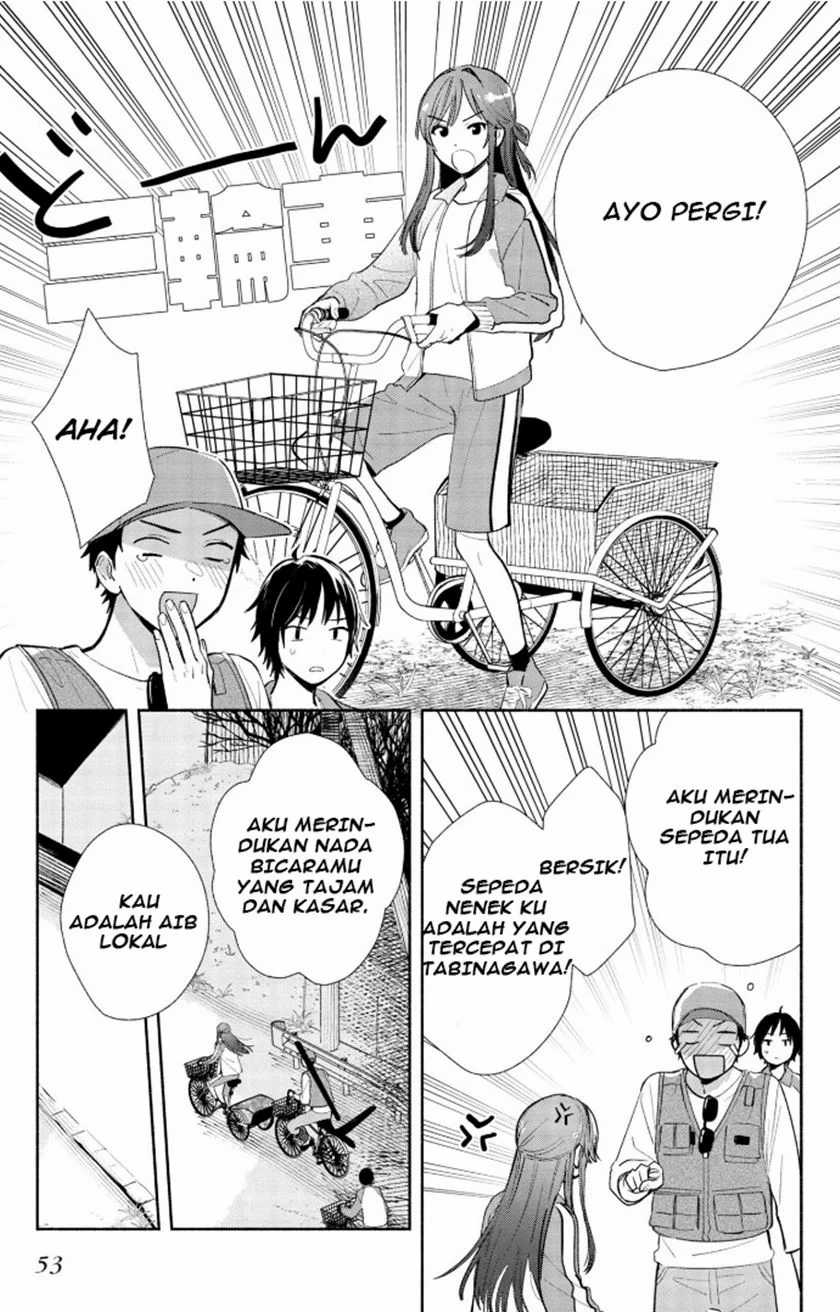 Kimi no Wasurekata wo Oshiete chapter 2 halaman 12