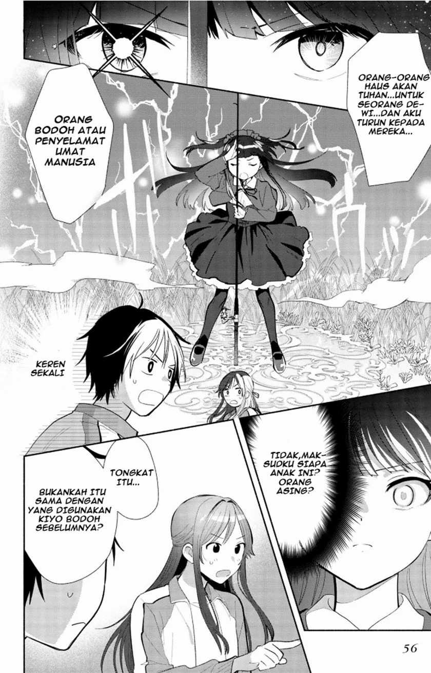 Kimi no Wasurekata wo Oshiete chapter 2 halaman 15
