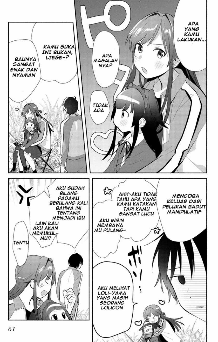 Kimi no Wasurekata wo Oshiete chapter 2 halaman 20