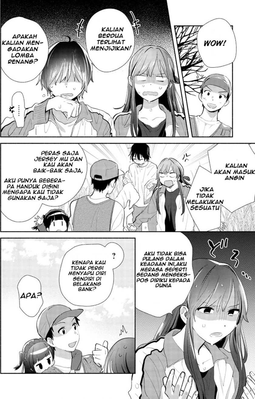 Kimi no Wasurekata wo Oshiete chapter 2 halaman 27