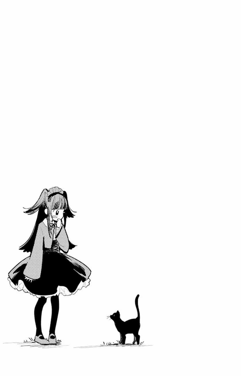 Kimi no Wasurekata wo Oshiete chapter 2 halaman 32