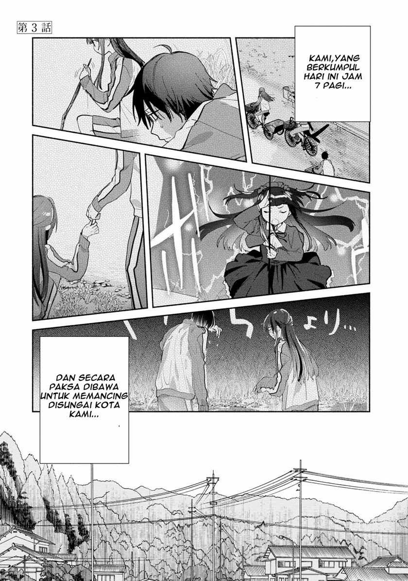 Kimi no Wasurekata wo Oshiete chapter 3 halaman 4