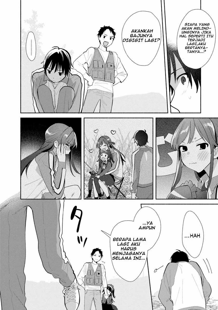 Kimi no Wasurekata wo Oshiete chapter 3 halaman 17