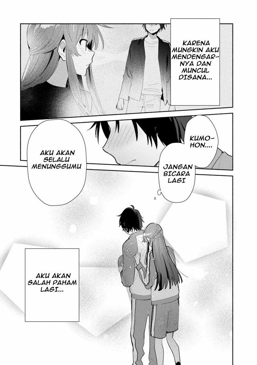 Kimi no Wasurekata wo Oshiete chapter 3 halaman 22