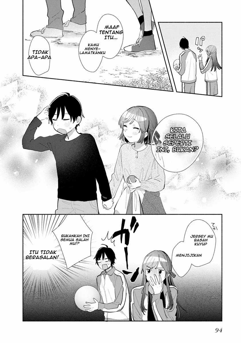 Kimi no Wasurekata wo Oshiete chapter 3 halaman 23
