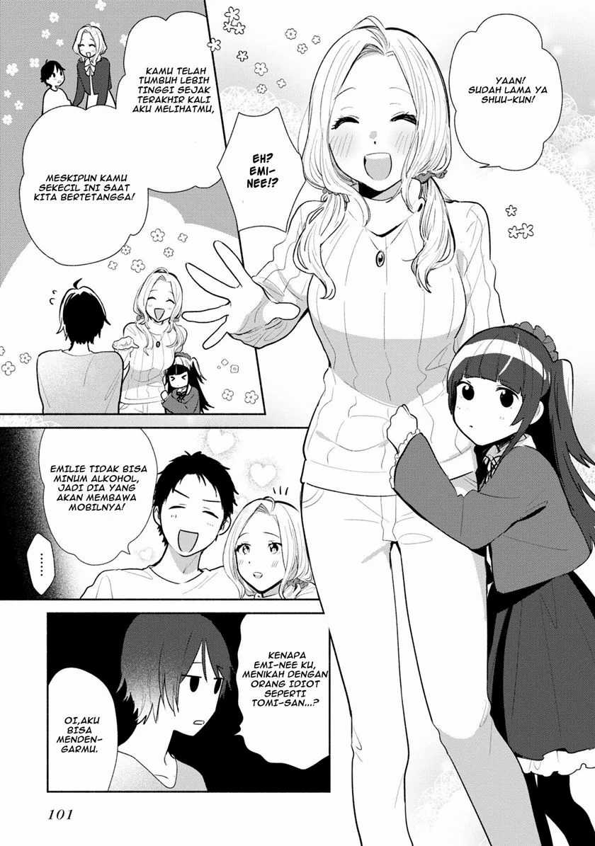 Kimi no Wasurekata wo Oshiete chapter 4 halaman 7