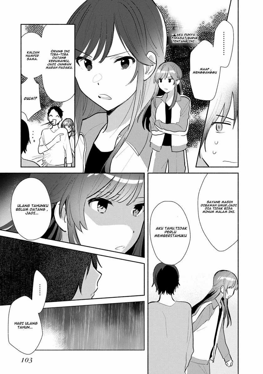 Kimi no Wasurekata wo Oshiete chapter 4 halaman 9