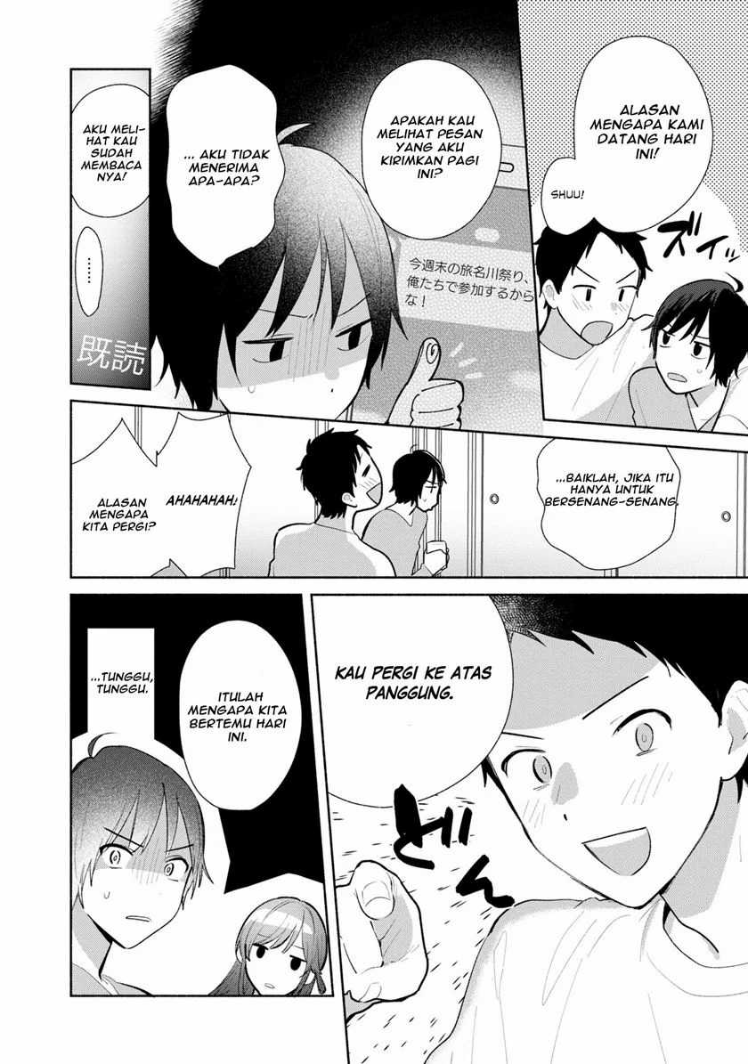 Kimi no Wasurekata wo Oshiete chapter 4 halaman 12