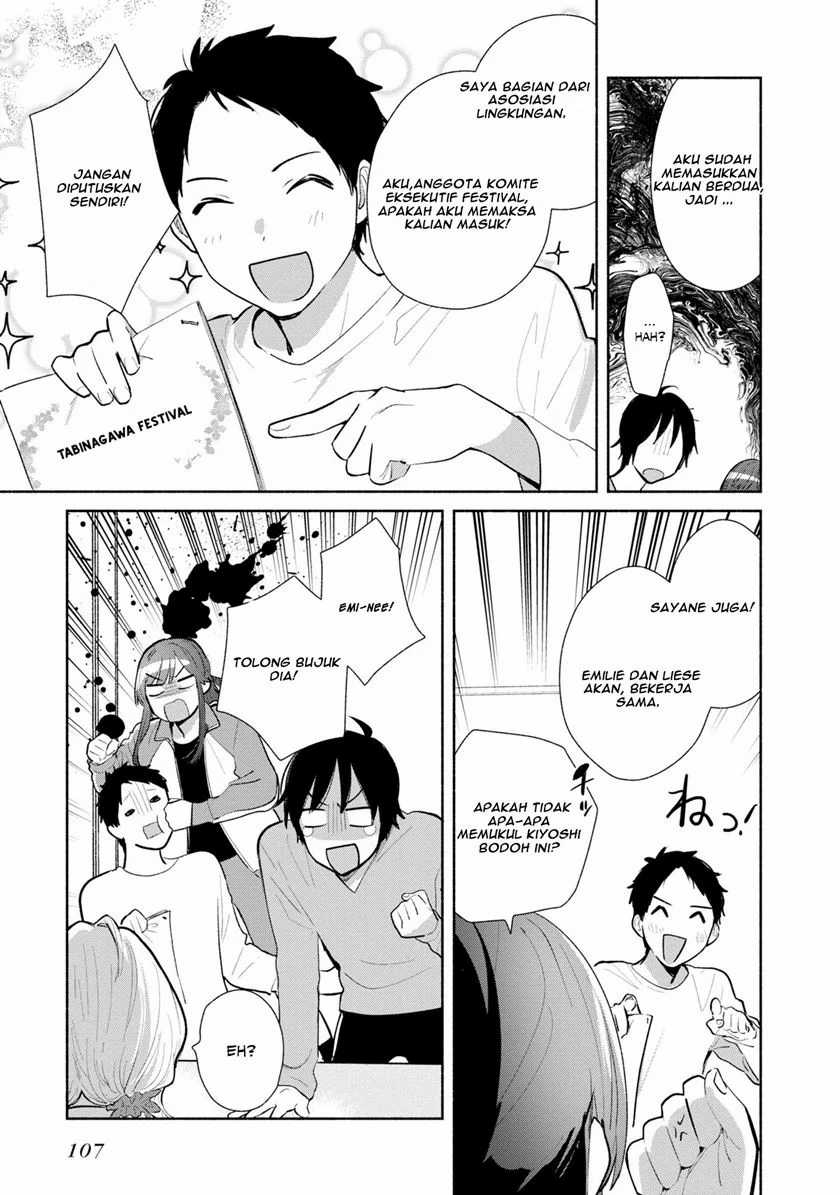 Kimi no Wasurekata wo Oshiete chapter 4 halaman 13