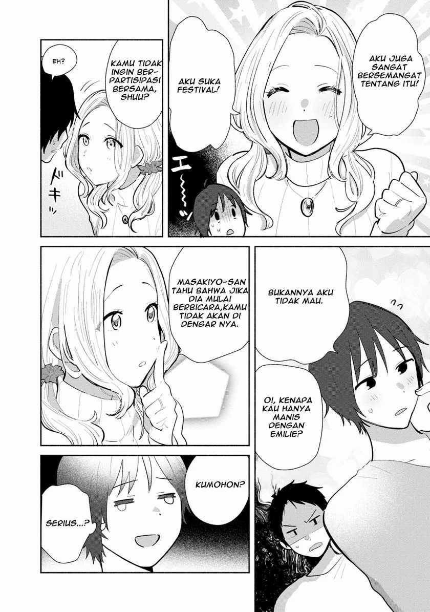 Kimi no Wasurekata wo Oshiete chapter 4 halaman 14