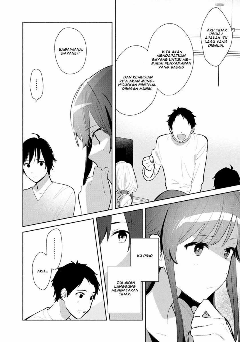 Kimi no Wasurekata wo Oshiete chapter 4 halaman 20