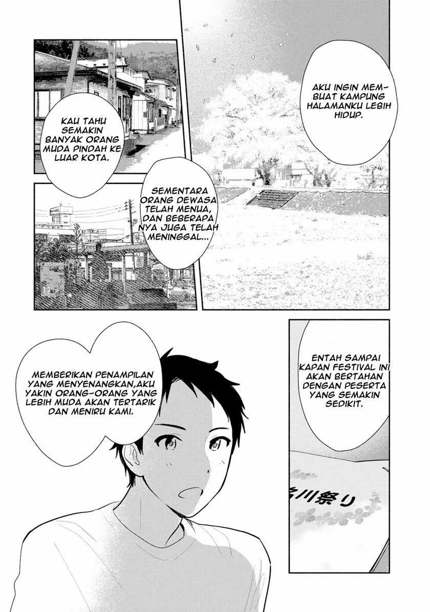 Kimi no Wasurekata wo Oshiete chapter 4 halaman 21
