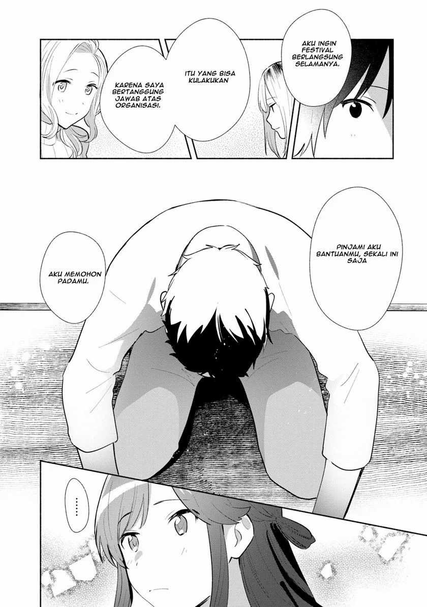 Kimi no Wasurekata wo Oshiete chapter 4 halaman 22