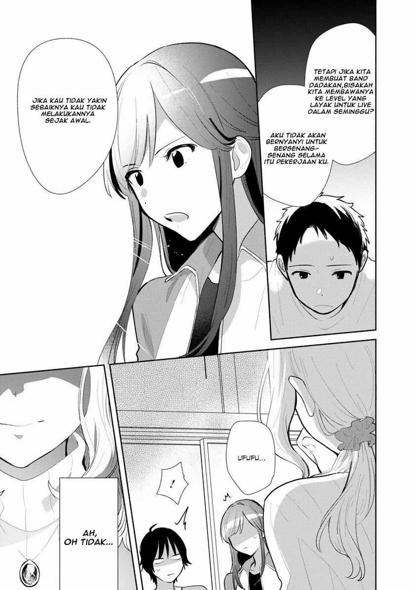 Kimi no Wasurekata wo Oshiete chapter 4 halaman 23