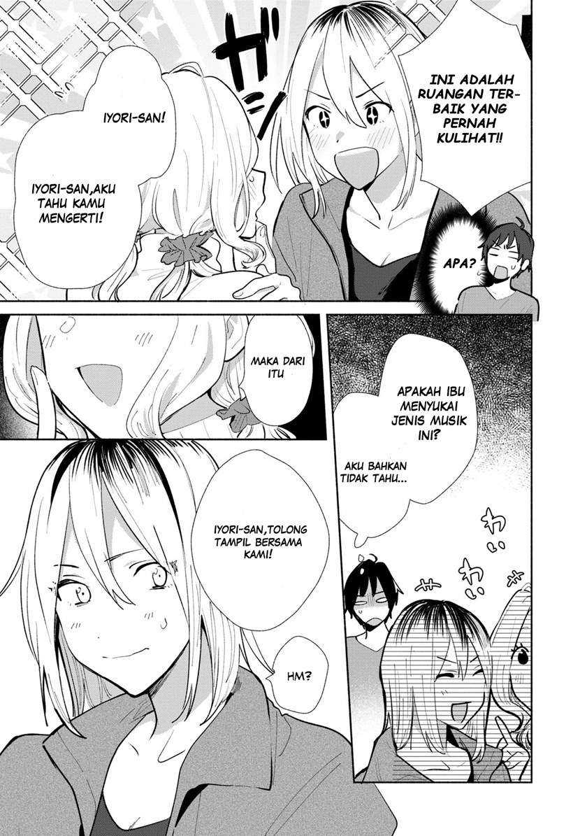Kimi no Wasurekata wo Oshiete chapter 5 halaman 5
