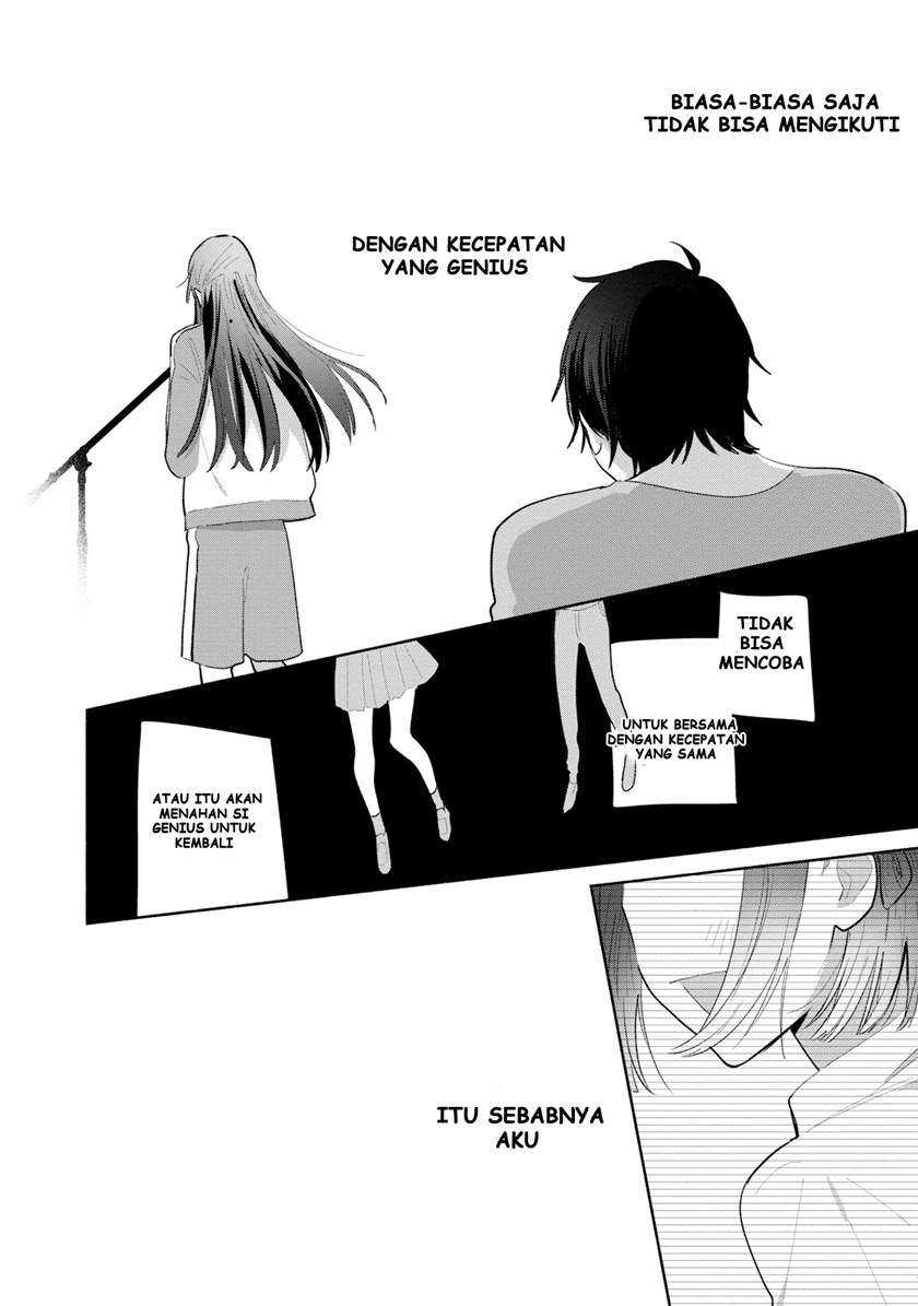 Kimi no Wasurekata wo Oshiete chapter 5 halaman 16