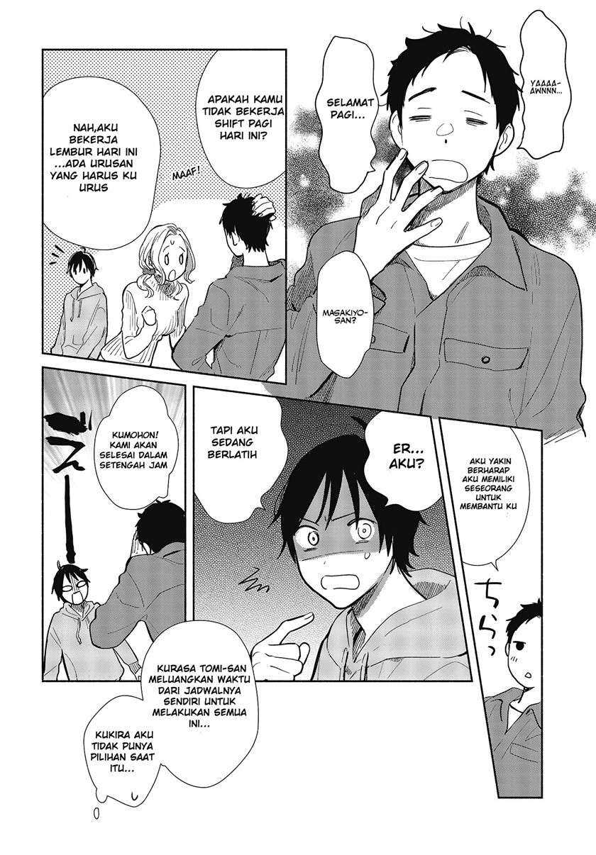 Kimi no Wasurekata wo Oshiete chapter 6 halaman 5