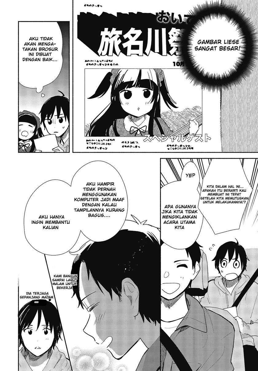 Kimi no Wasurekata wo Oshiete chapter 6 halaman 7
