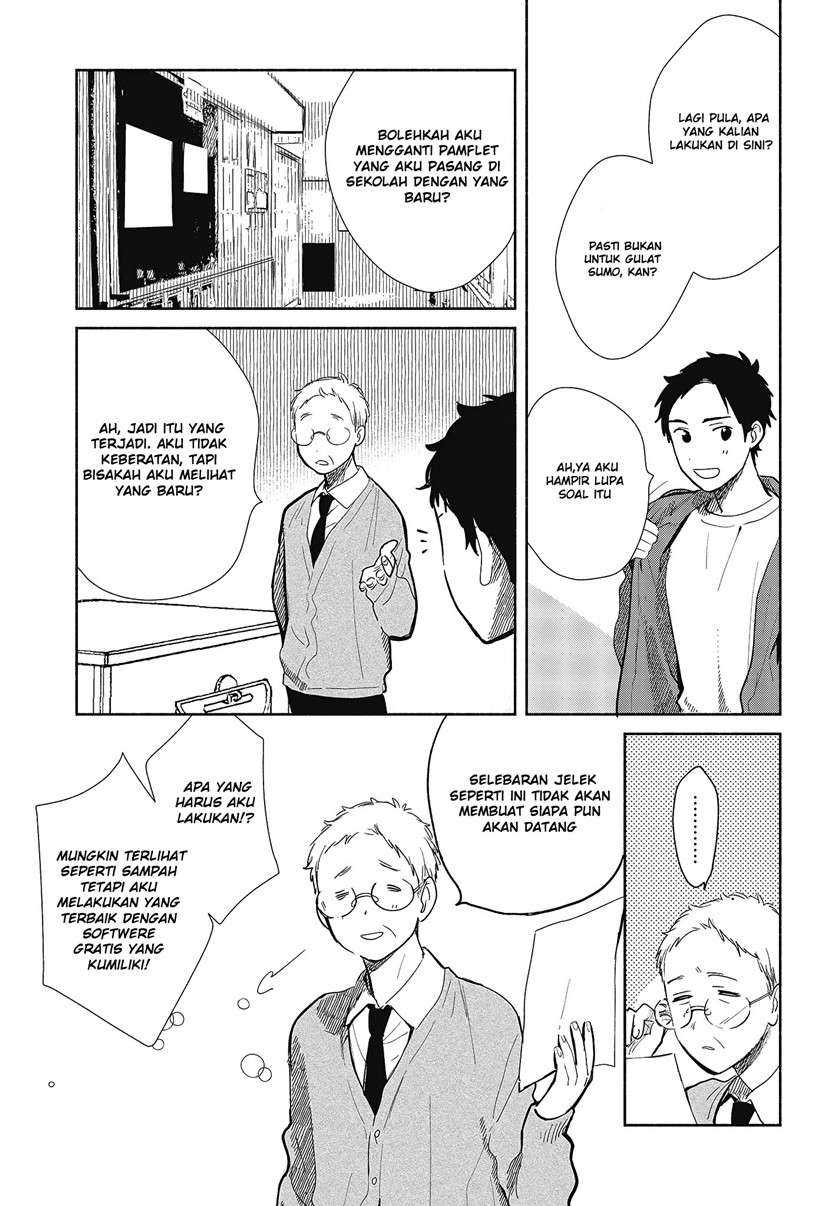 Kimi no Wasurekata wo Oshiete chapter 6 halaman 10