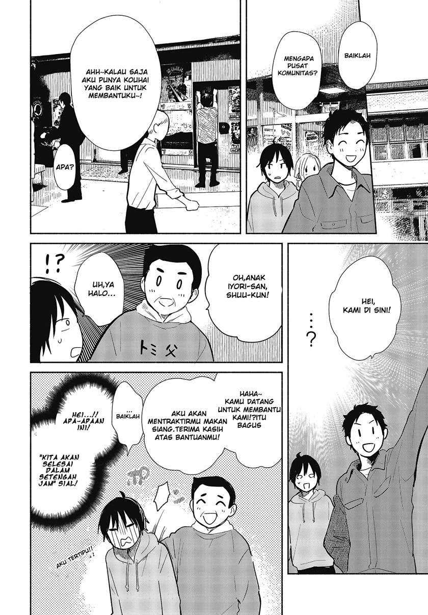 Kimi no Wasurekata wo Oshiete chapter 6 halaman 15