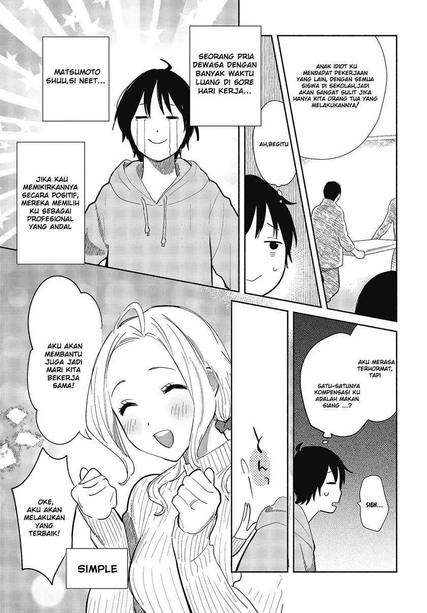 Kimi no Wasurekata wo Oshiete chapter 6 halaman 16