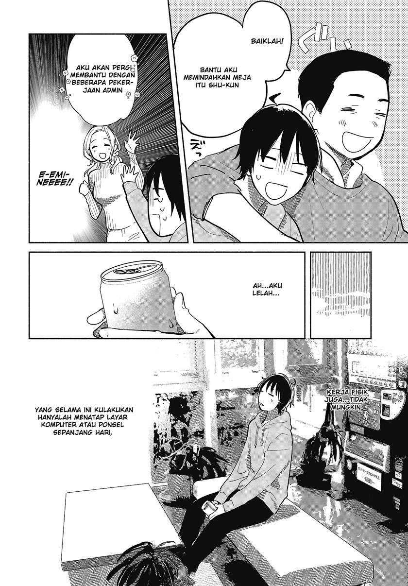 Kimi no Wasurekata wo Oshiete chapter 6 halaman 17