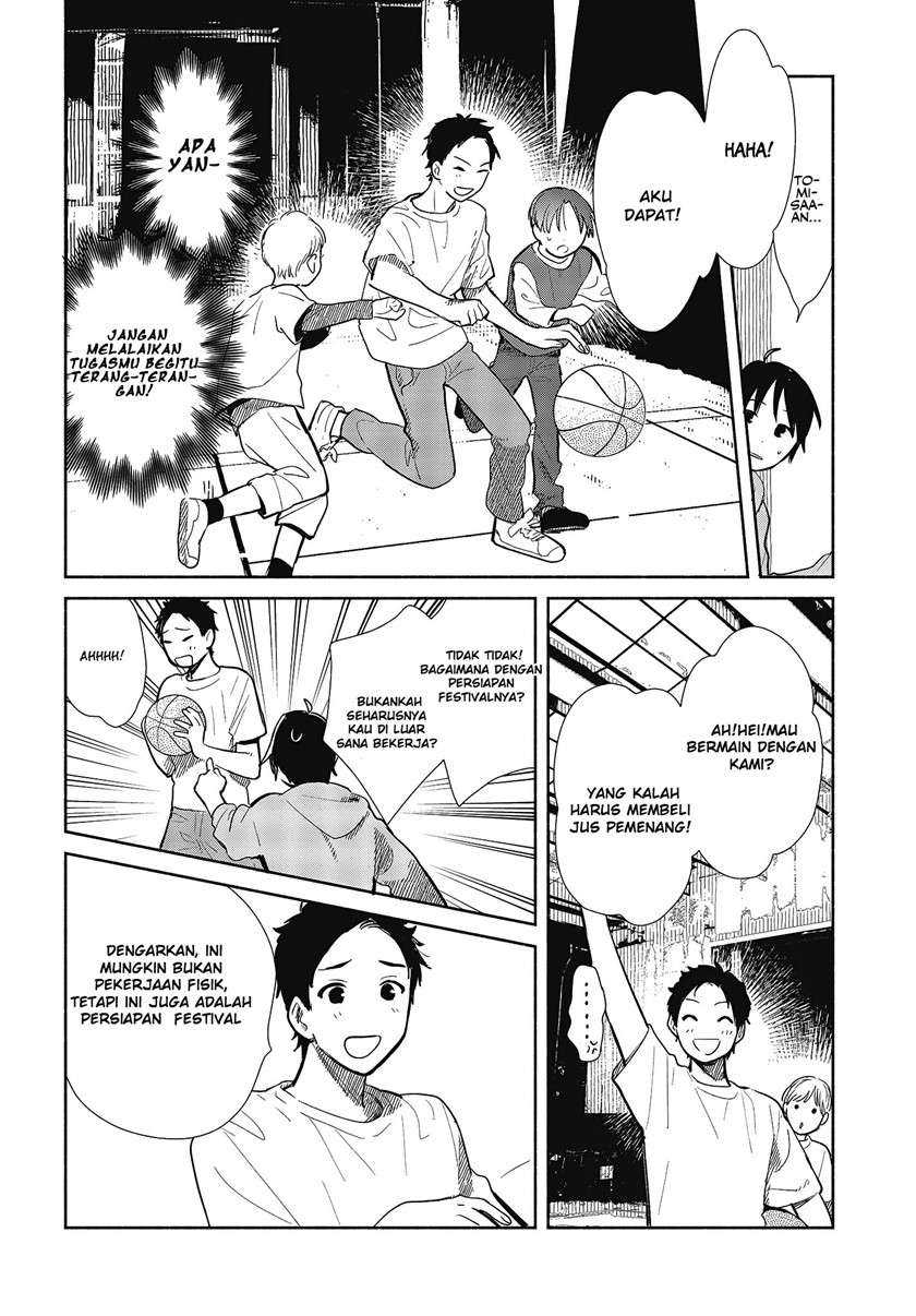 Kimi no Wasurekata wo Oshiete chapter 6 halaman 21