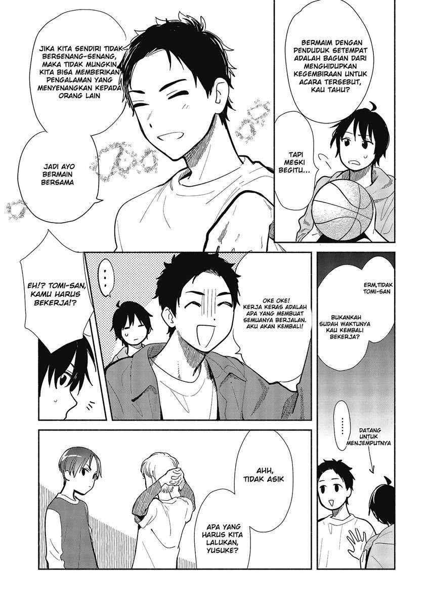Kimi no Wasurekata wo Oshiete chapter 6 halaman 22