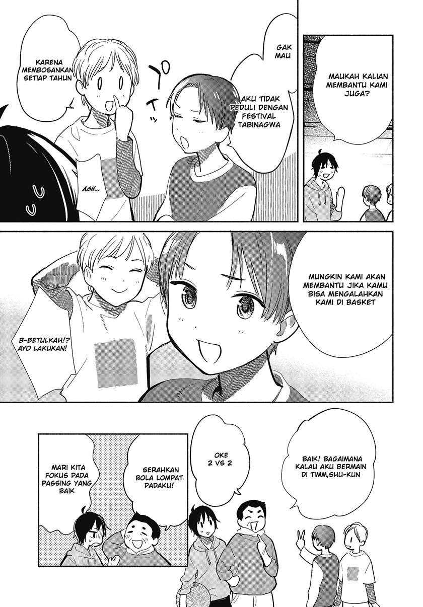Kimi no Wasurekata wo Oshiete chapter 6 halaman 24