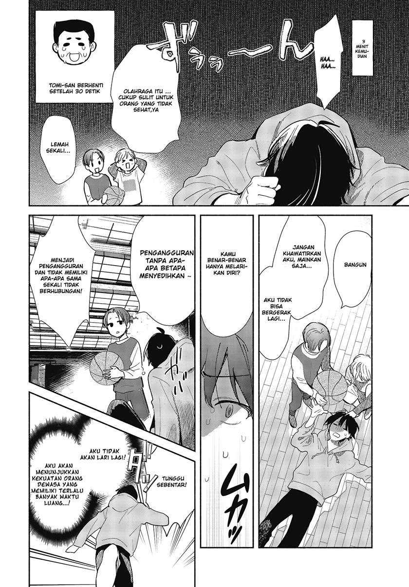 Kimi no Wasurekata wo Oshiete chapter 6 halaman 25