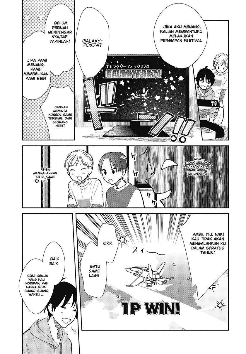 Kimi no Wasurekata wo Oshiete chapter 6 halaman 26