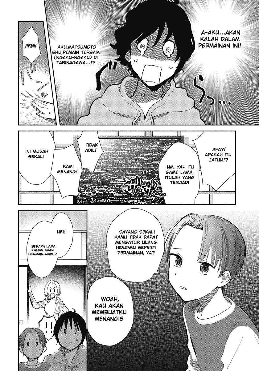 Kimi no Wasurekata wo Oshiete chapter 6 halaman 29