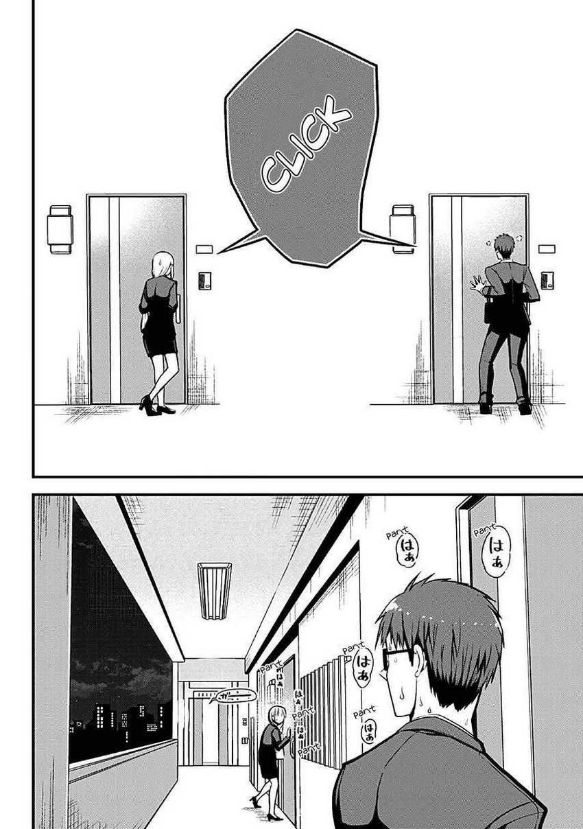 Majime Succubus Hiiragi-san chapter 2 halaman 5