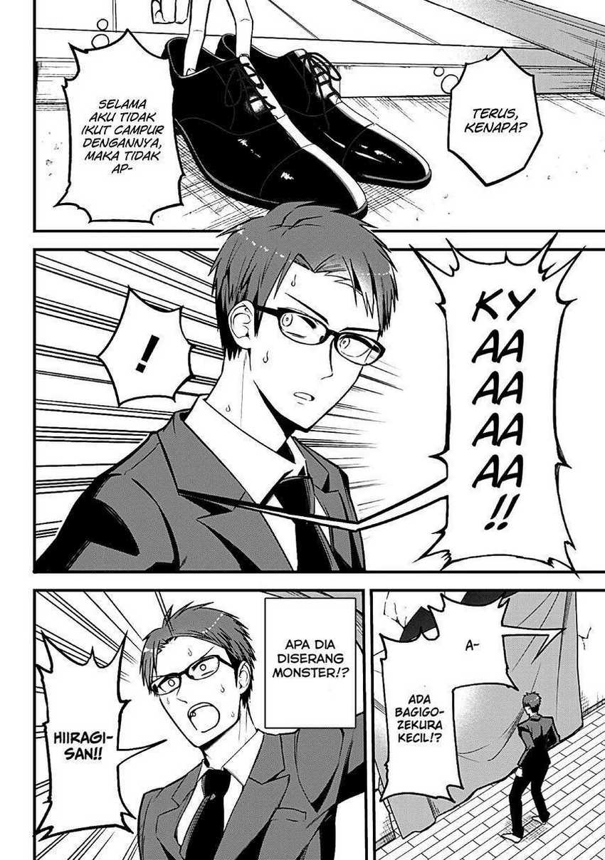 Majime Succubus Hiiragi-san chapter 2 halaman 7