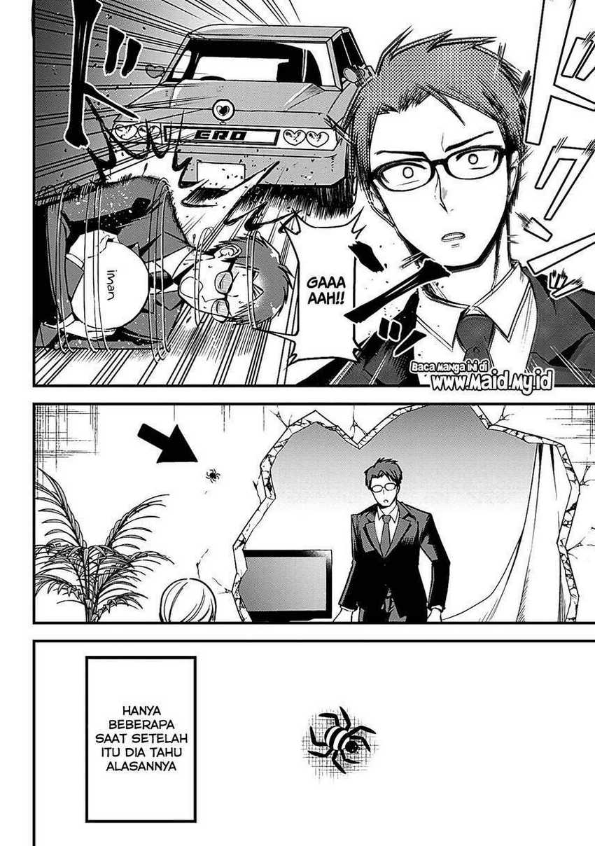Majime Succubus Hiiragi-san chapter 2 halaman 9