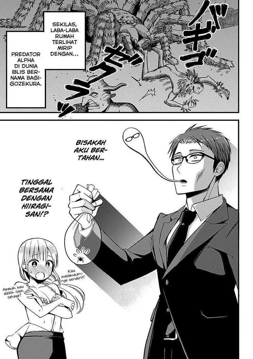 Majime Succubus Hiiragi-san chapter 2 halaman 10