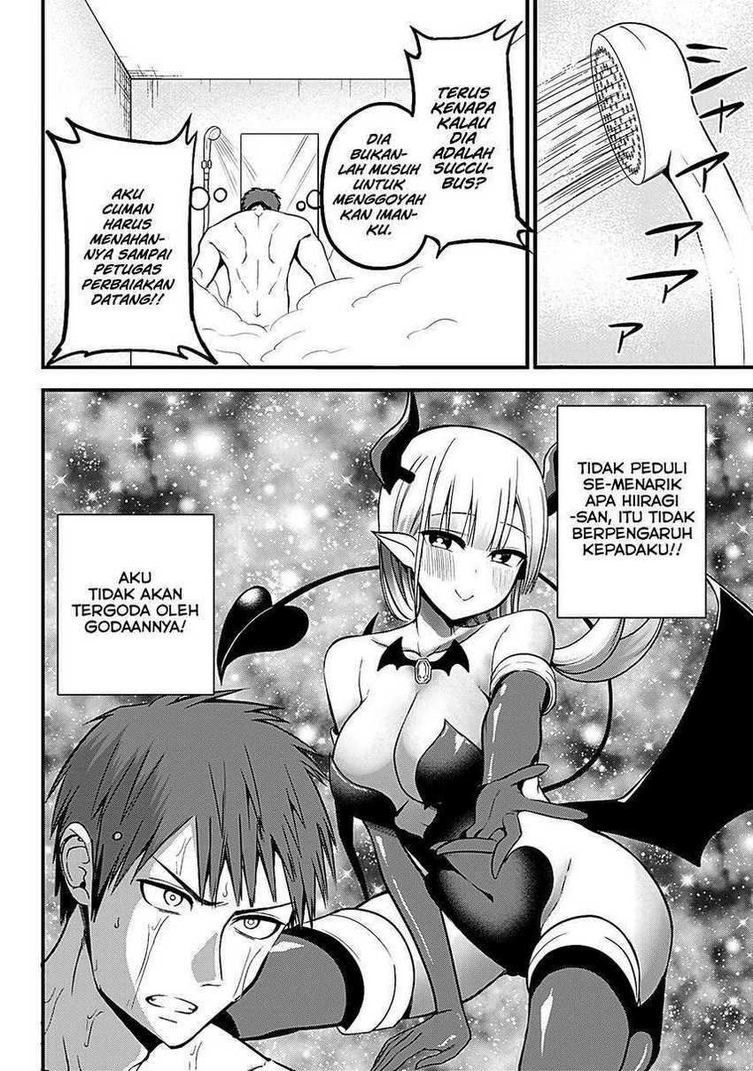 Majime Succubus Hiiragi-san chapter 2 halaman 11