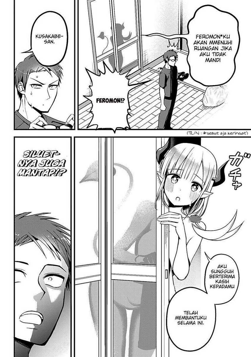 Majime Succubus Hiiragi-san chapter 2 halaman 13