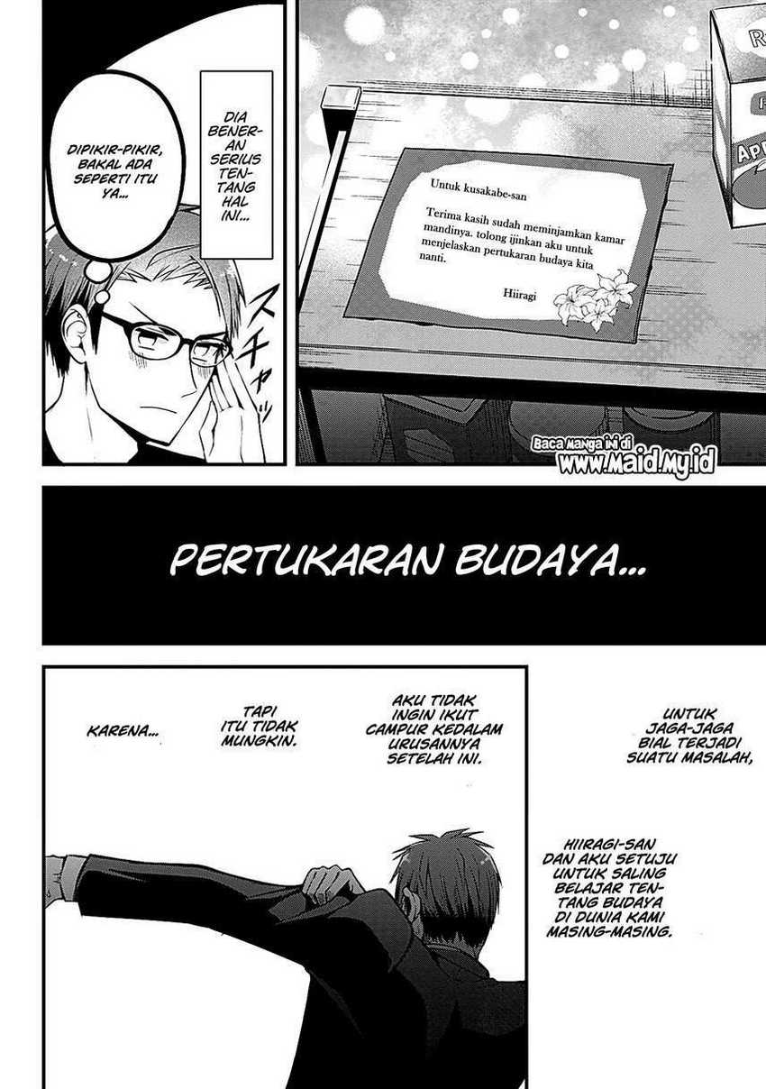 Majime Succubus Hiiragi-san chapter 2 halaman 15