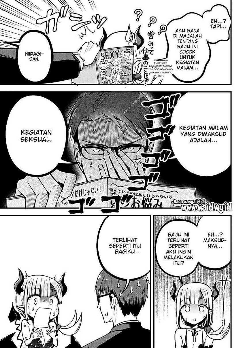 Majime Succubus Hiiragi-san chapter 2 halaman 18