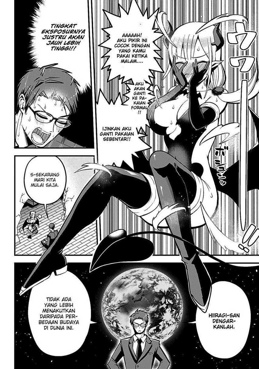Majime Succubus Hiiragi-san chapter 2 halaman 19