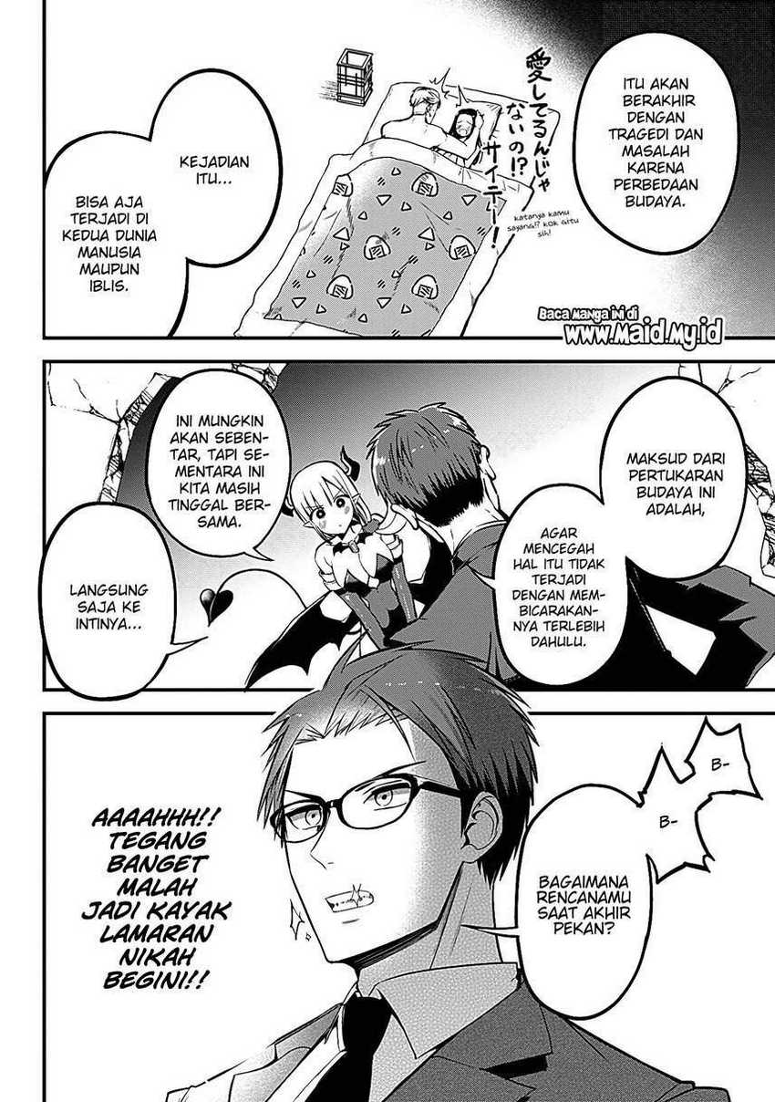 Majime Succubus Hiiragi-san chapter 2 halaman 21