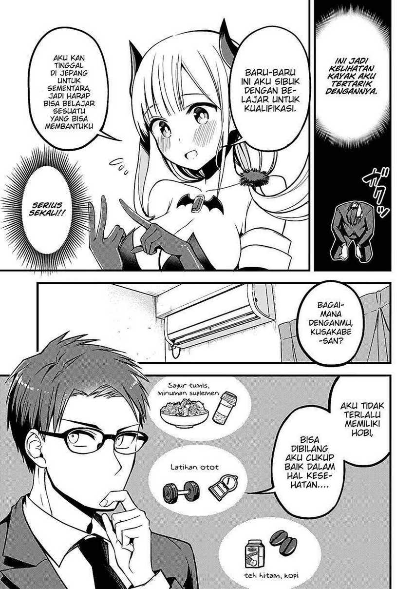 Majime Succubus Hiiragi-san chapter 2 halaman 22