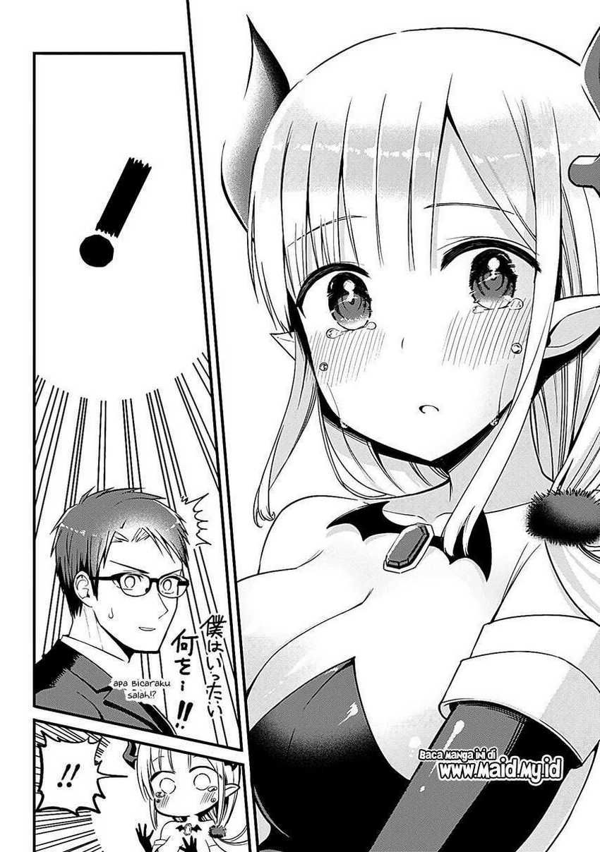 Majime Succubus Hiiragi-san chapter 2 halaman 27