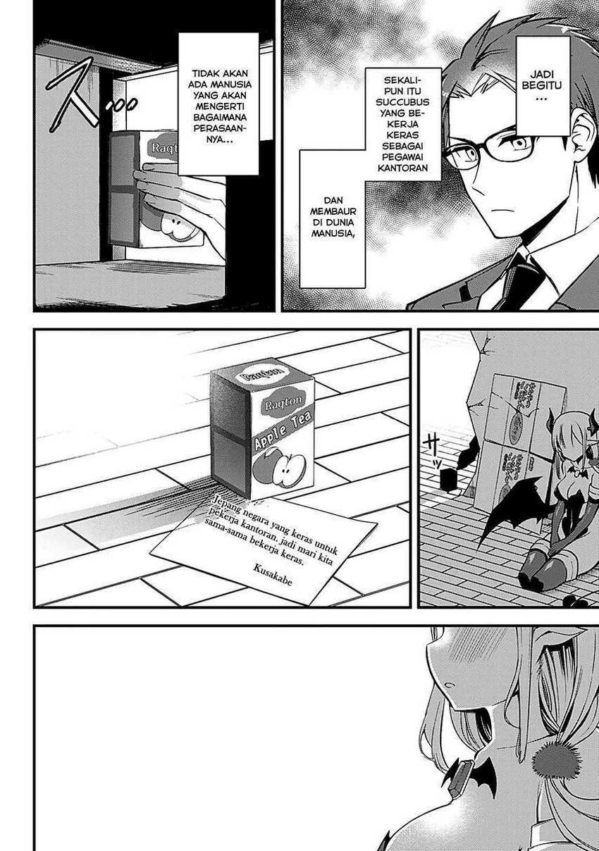 Majime Succubus Hiiragi-san chapter 2 halaman 29