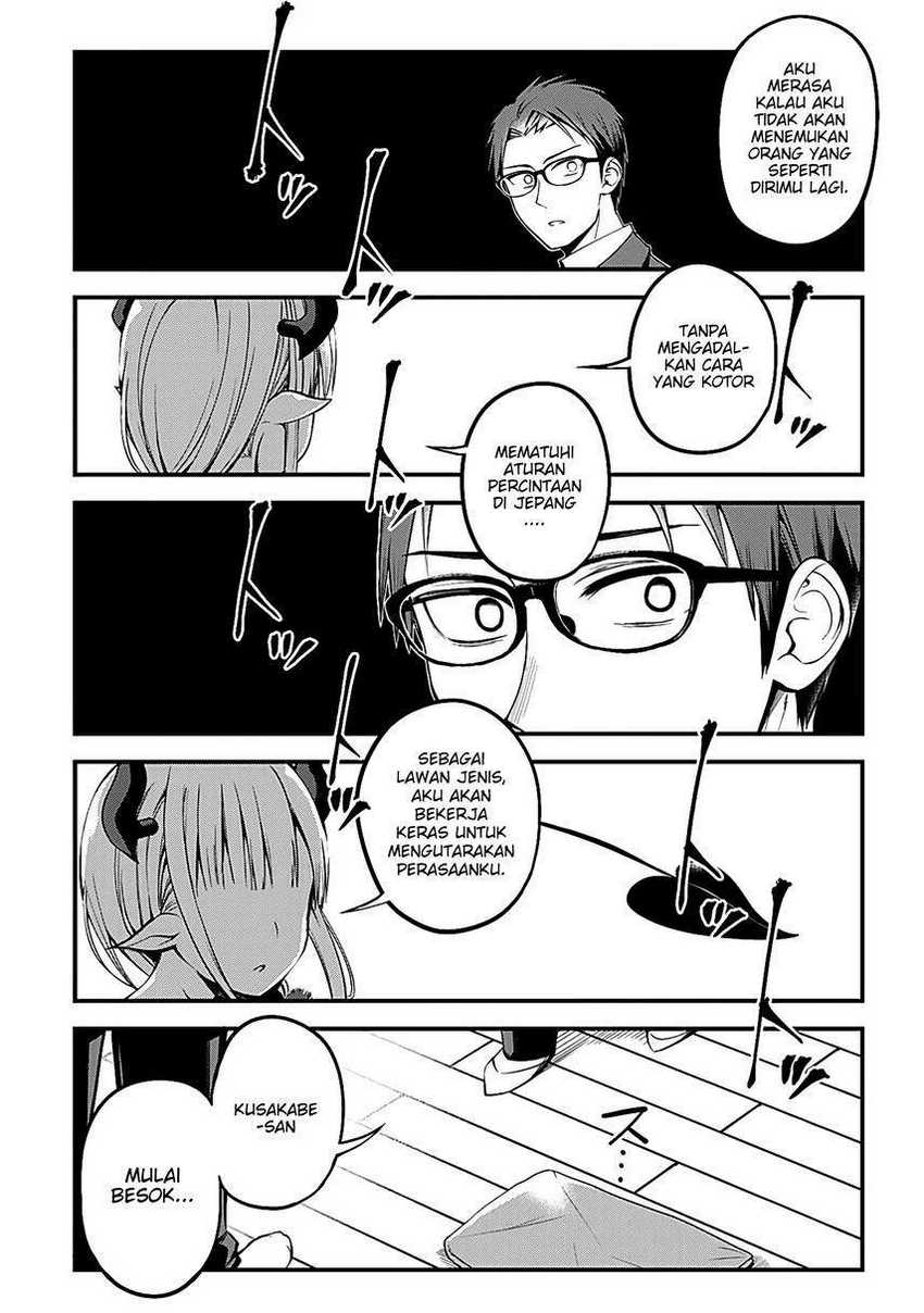 Majime Succubus Hiiragi-san chapter 2 halaman 31