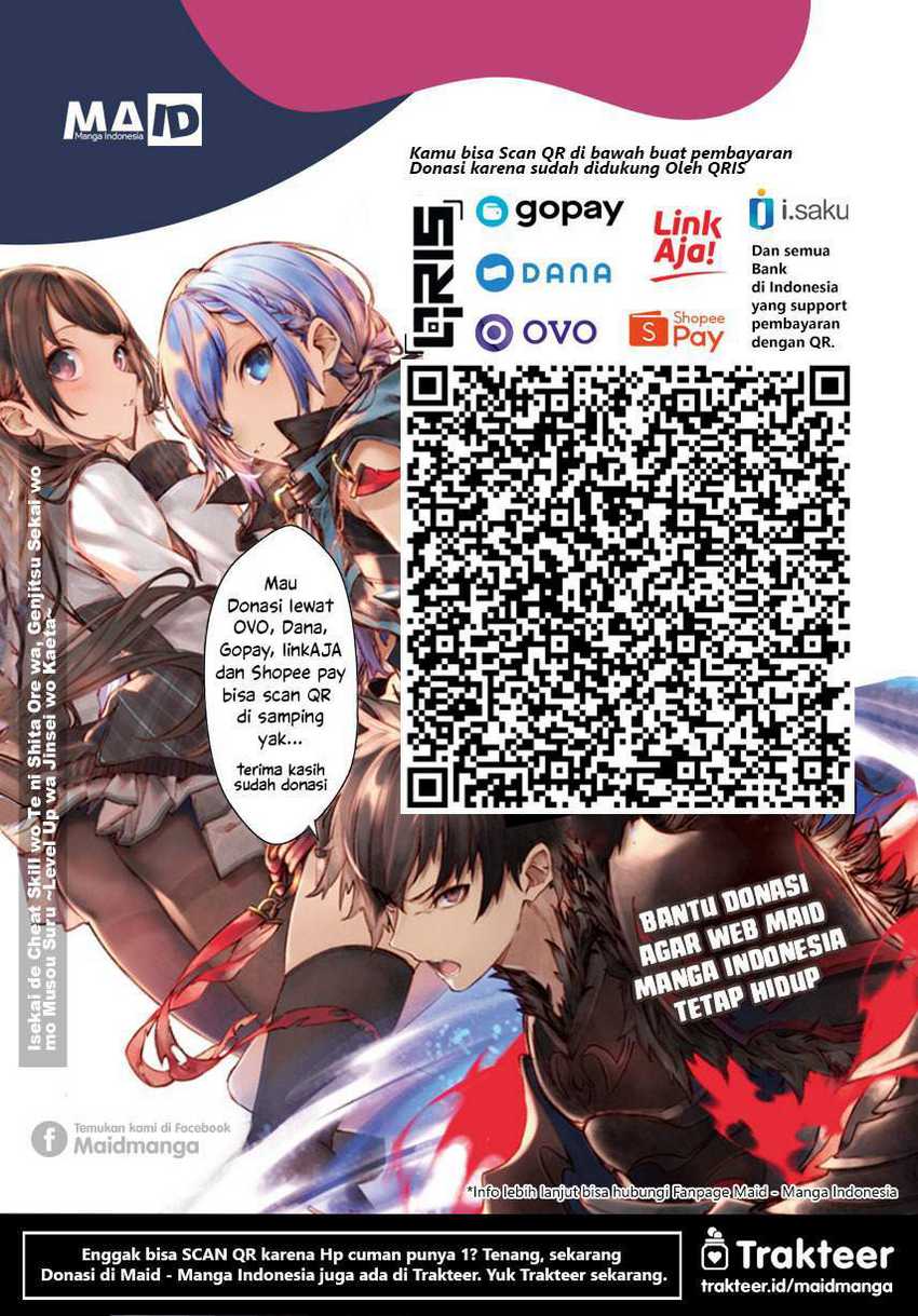 Majime Succubus Hiiragi-san chapter 2 halaman 35