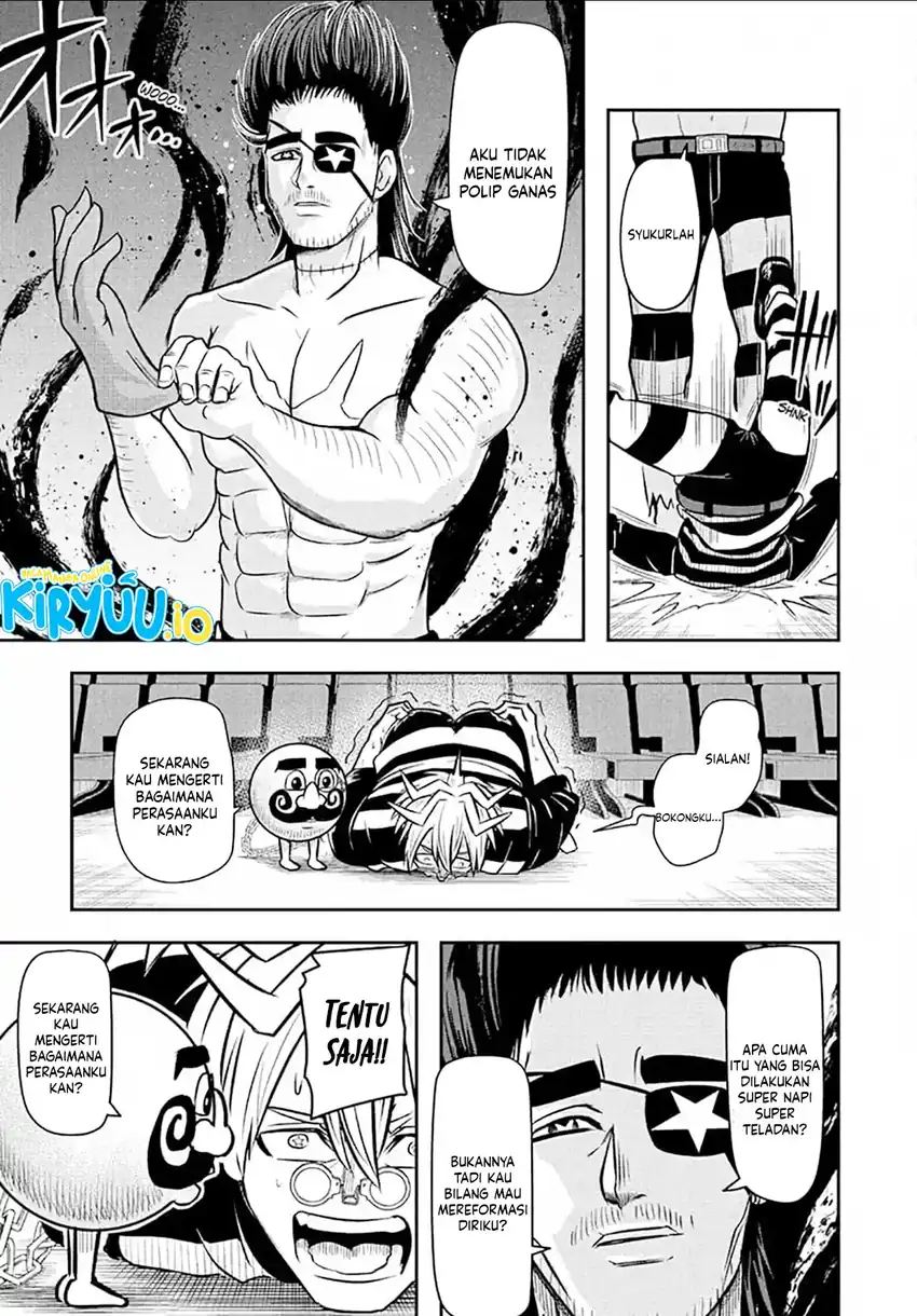 Naisu Purizun chapter 18 halaman 6