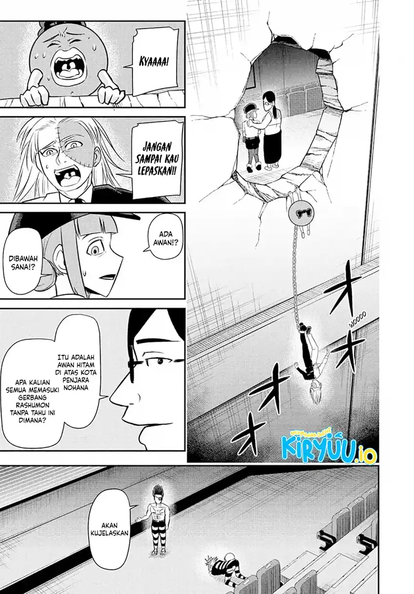 Naisu Purizun chapter 18 halaman 8